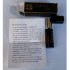 TianLi Spray - 10 ml TianLi Spray - 10 ml