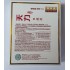 TIANLI - 4 FIOLE - ORIGINAL