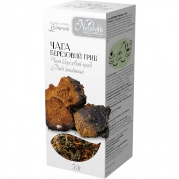 Chaga  ciuperca de mesteacan -50 g pulbere